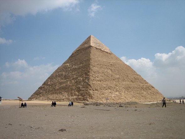 NEWS: Newly discovered Ramp in Ancient Egypt May Reveal Secrets About ...